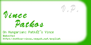 vince patkos business card